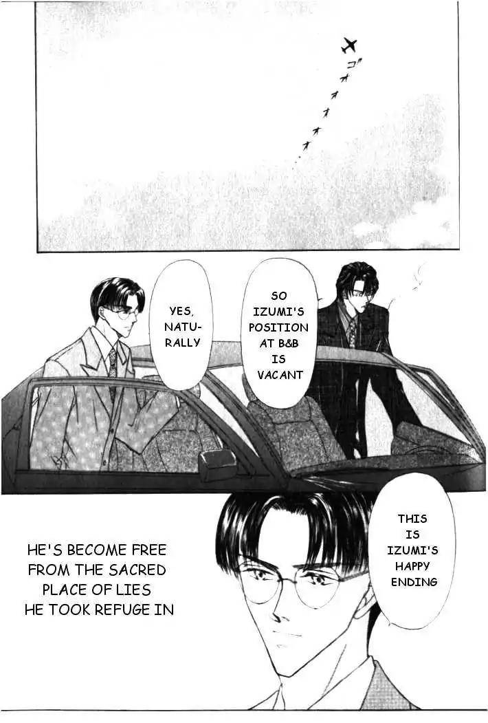 Love-Mode-Shimizu-Yuki-Vol-3-Eng page 37