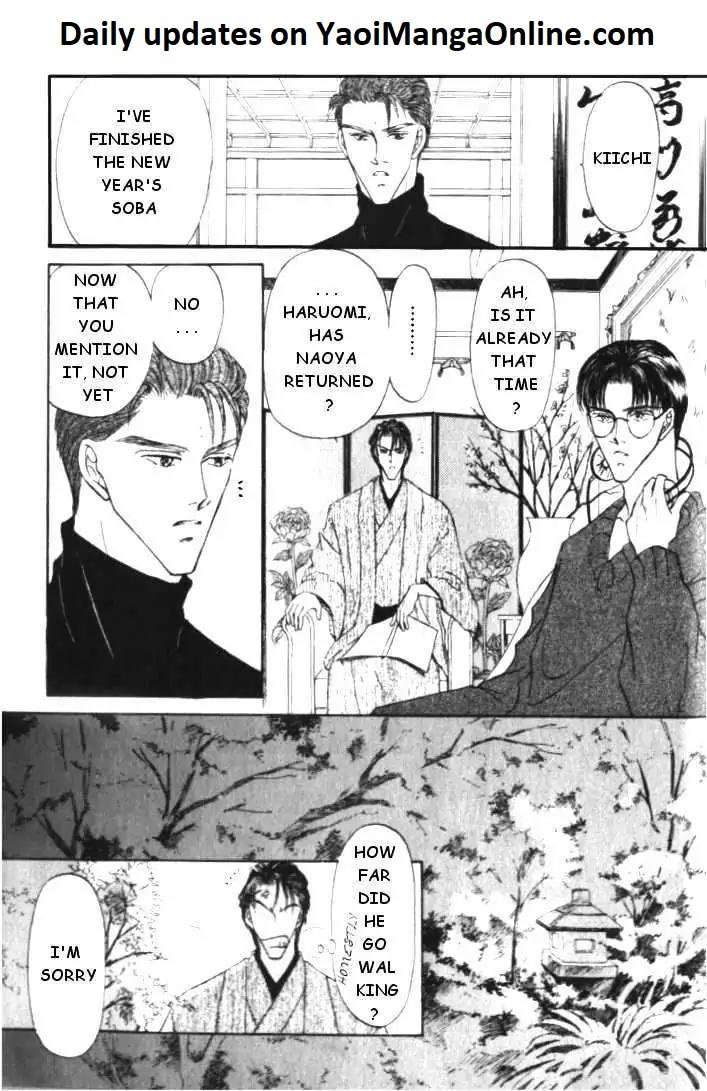 Love-Mode-Shimizu-Yuki-Vol-3-Eng page 9