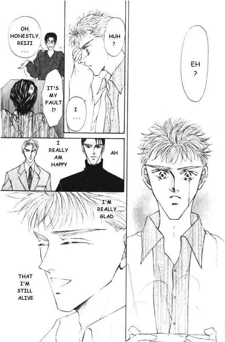 Love-Mode-Shimizu-Yuki-Vol-3-Eng page 13