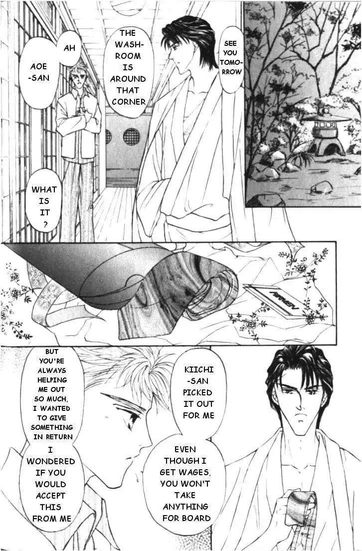 Love-Mode-Shimizu-Yuki-Vol-3-Eng page 14