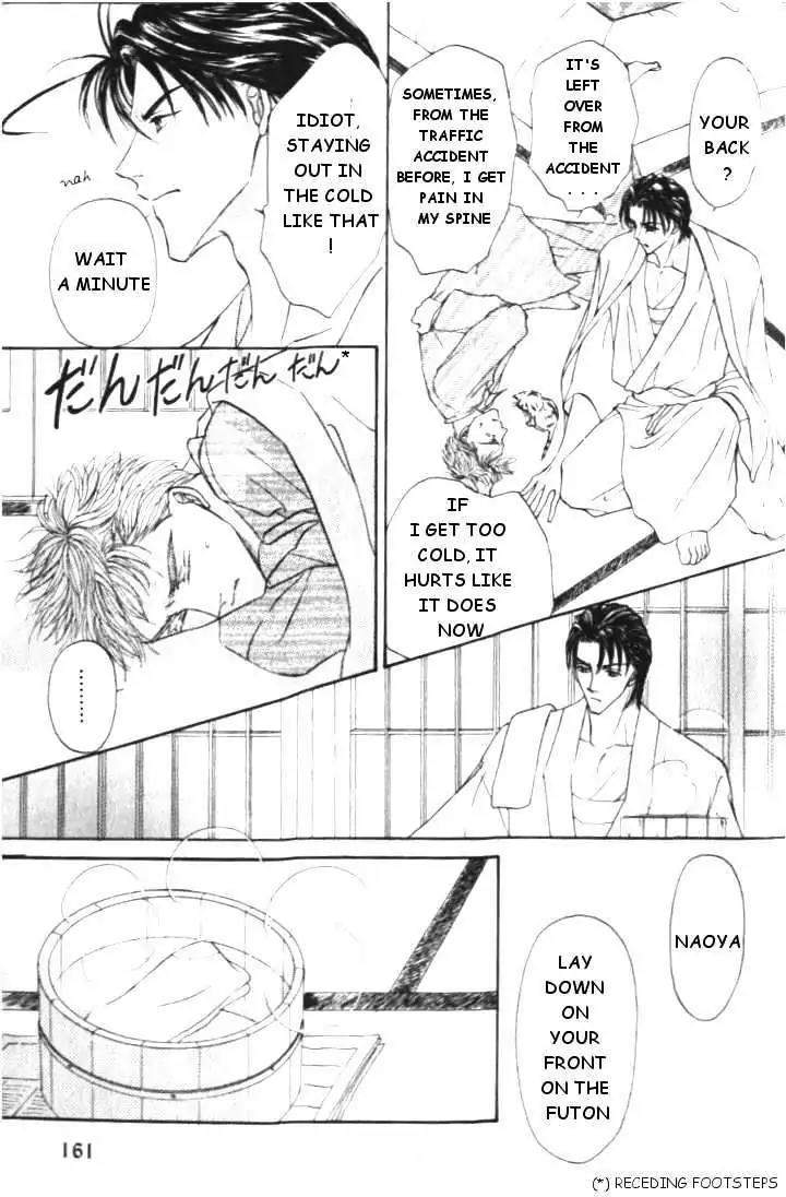 Love-Mode-Shimizu-Yuki-Vol-3-Eng page 17