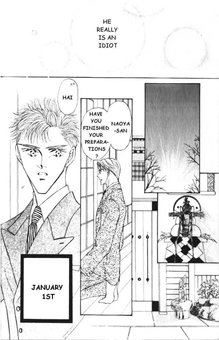 Love-Mode-Shimizu-Yuki-Vol-3-Eng page 22