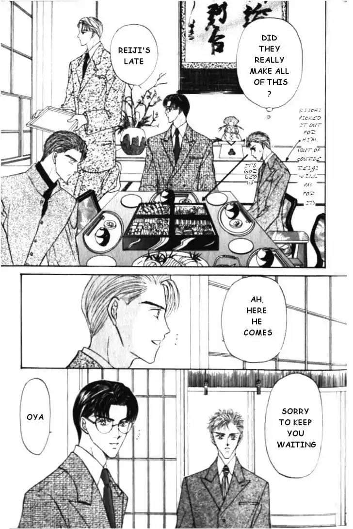 Love-Mode-Shimizu-Yuki-Vol-3-Eng page 23