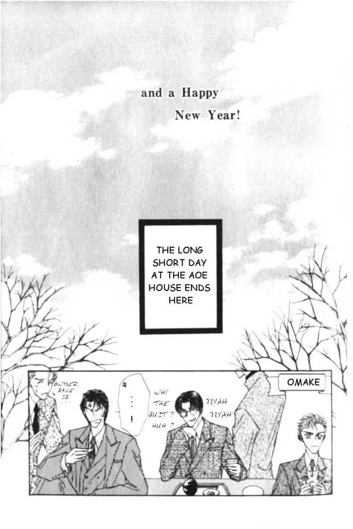 Love-Mode-Shimizu-Yuki-Vol-3-Eng page 25