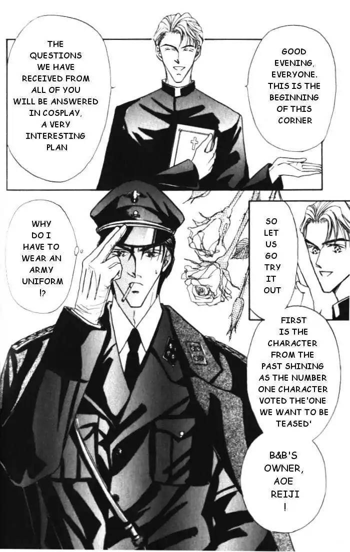 Love-Mode-Shimizu-Yuki-Vol-3-Eng page 2