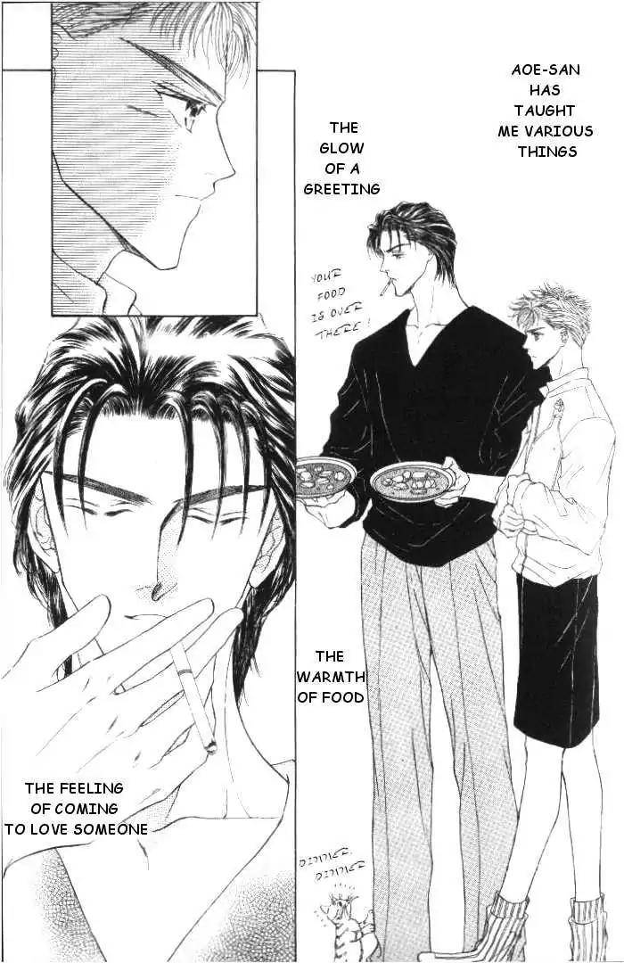 Love-Mode-Shimizu-Yuki-Vol-4-Eng page 11