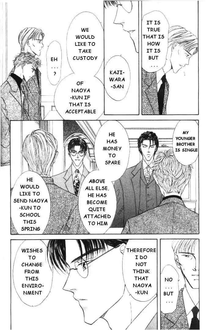 Love-Mode-Shimizu-Yuki-Vol-4-Eng page 14