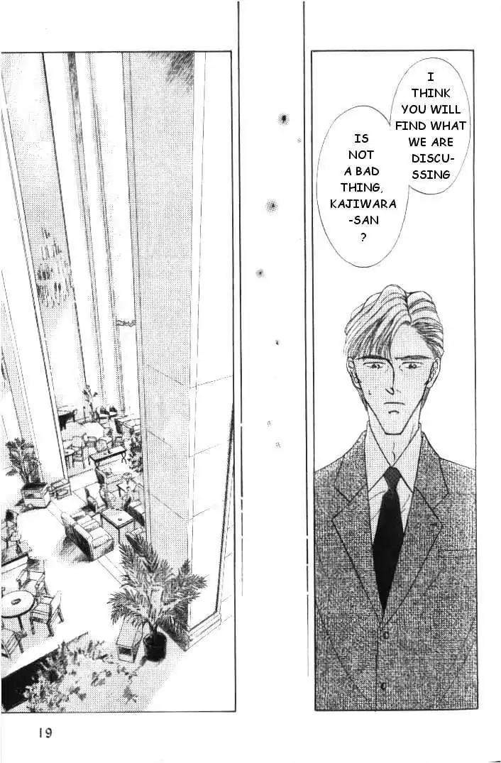 Love-Mode-Shimizu-Yuki-Vol-4-Eng page 15