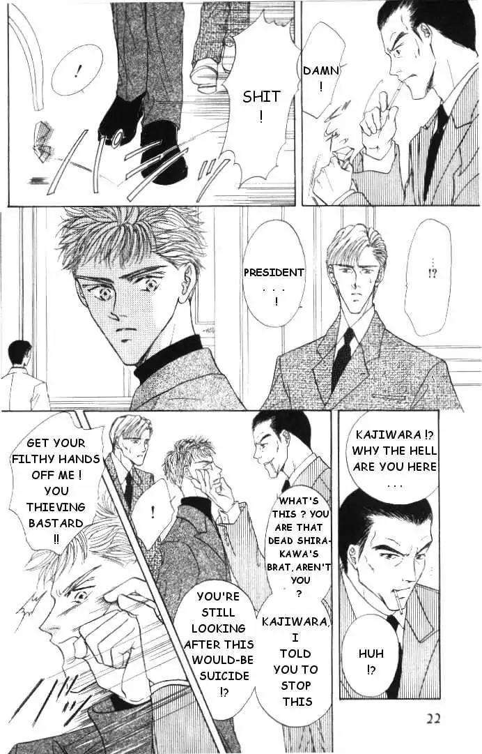 Love-Mode-Shimizu-Yuki-Vol-4-Eng page 18