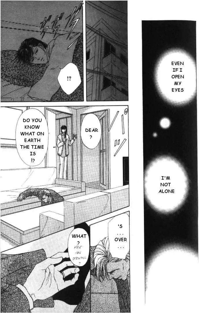 Love-Mode-Shimizu-Yuki-Vol-4-Eng page 29