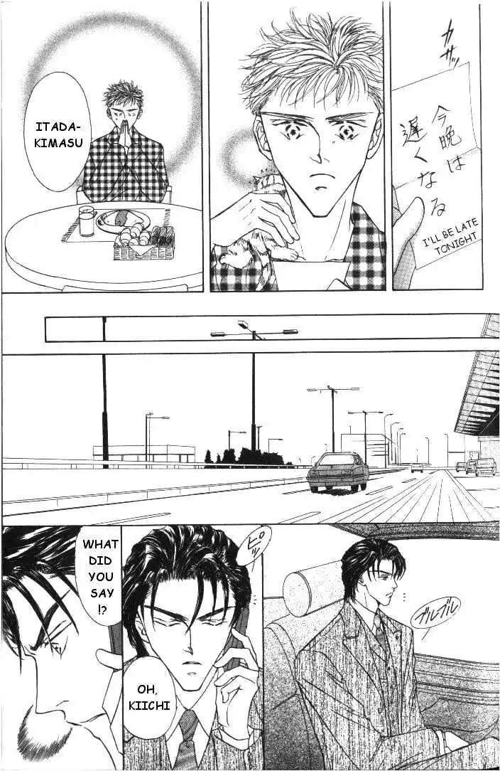 Love-Mode-Shimizu-Yuki-Vol-4-Eng page 31