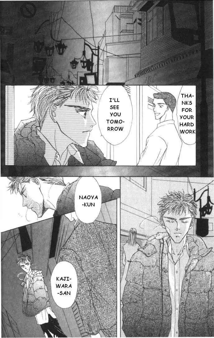 Love-Mode-Shimizu-Yuki-Vol-4-Eng page 32