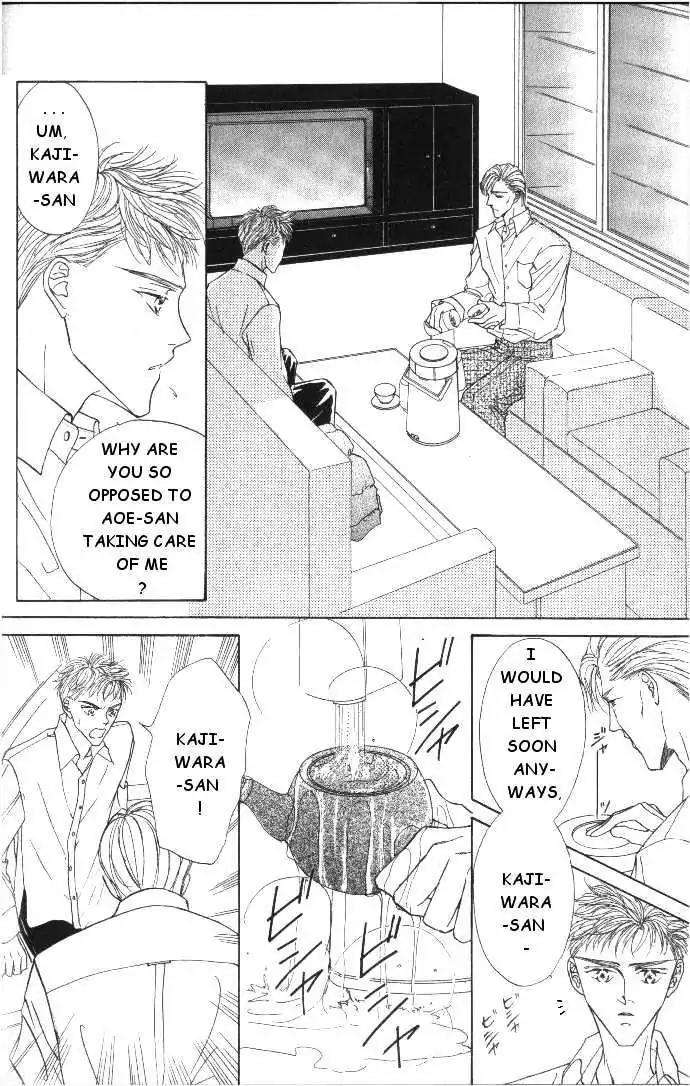Love-Mode-Shimizu-Yuki-Vol-4-Eng page 34