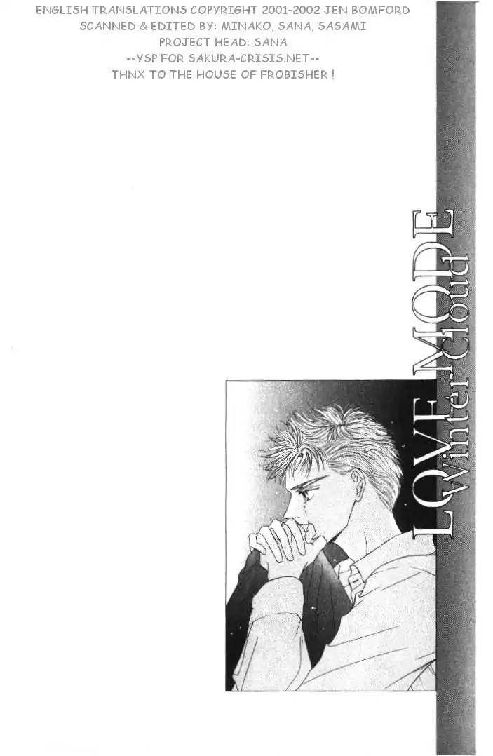Love-Mode-Shimizu-Yuki-Vol-4-Eng chapter_003 thumbnail