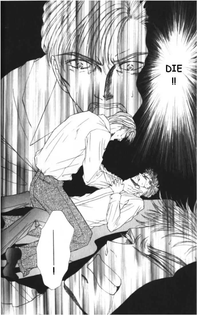 Love-Mode-Shimizu-Yuki-Vol-4-Eng page 2