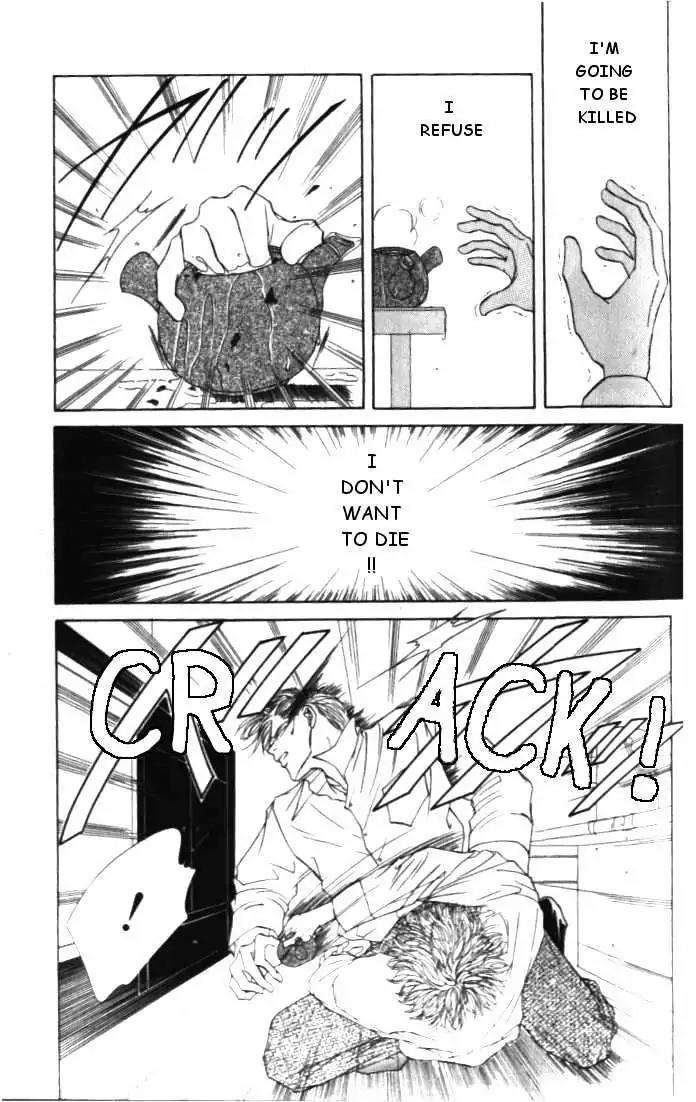 Love-Mode-Shimizu-Yuki-Vol-4-Eng page 3