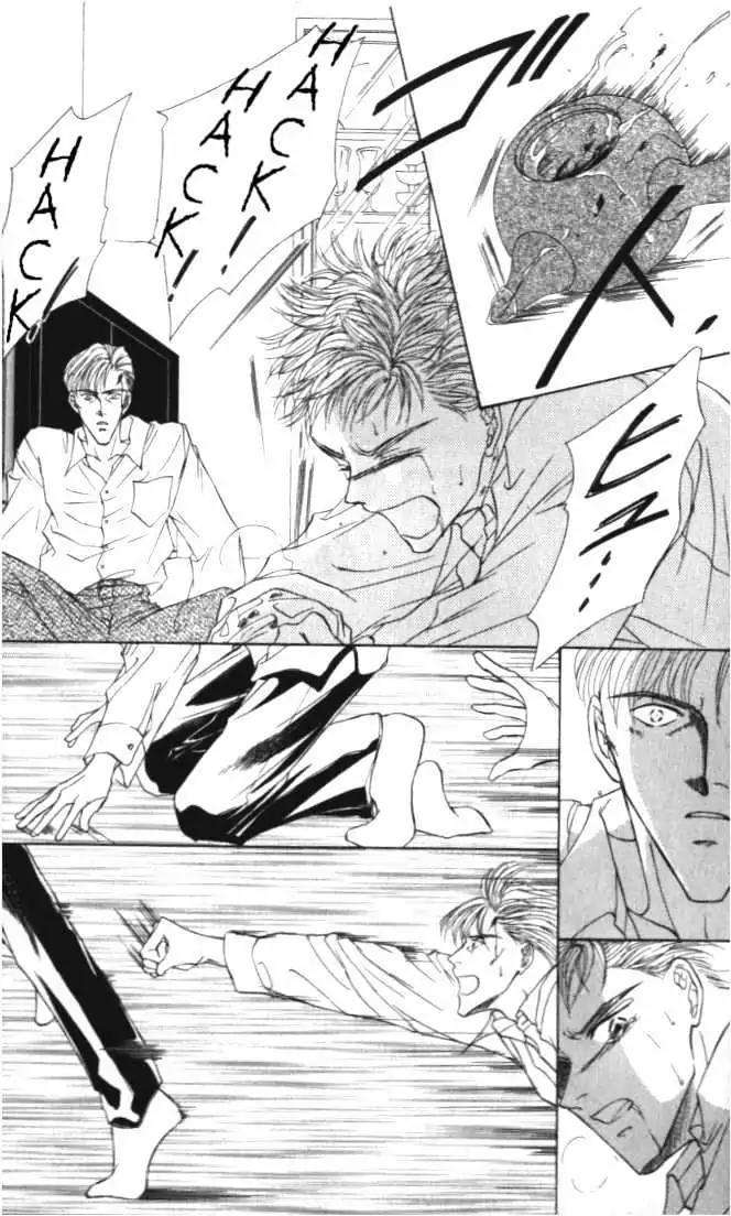 Love-Mode-Shimizu-Yuki-Vol-4-Eng page 4
