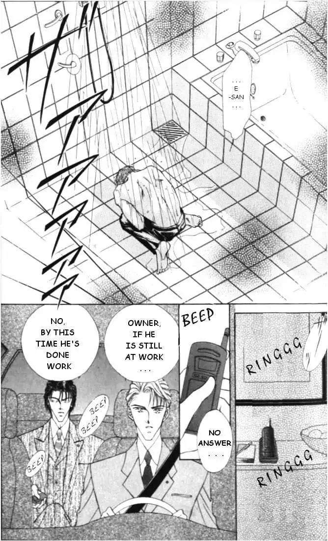 Love-Mode-Shimizu-Yuki-Vol-4-Eng page 9