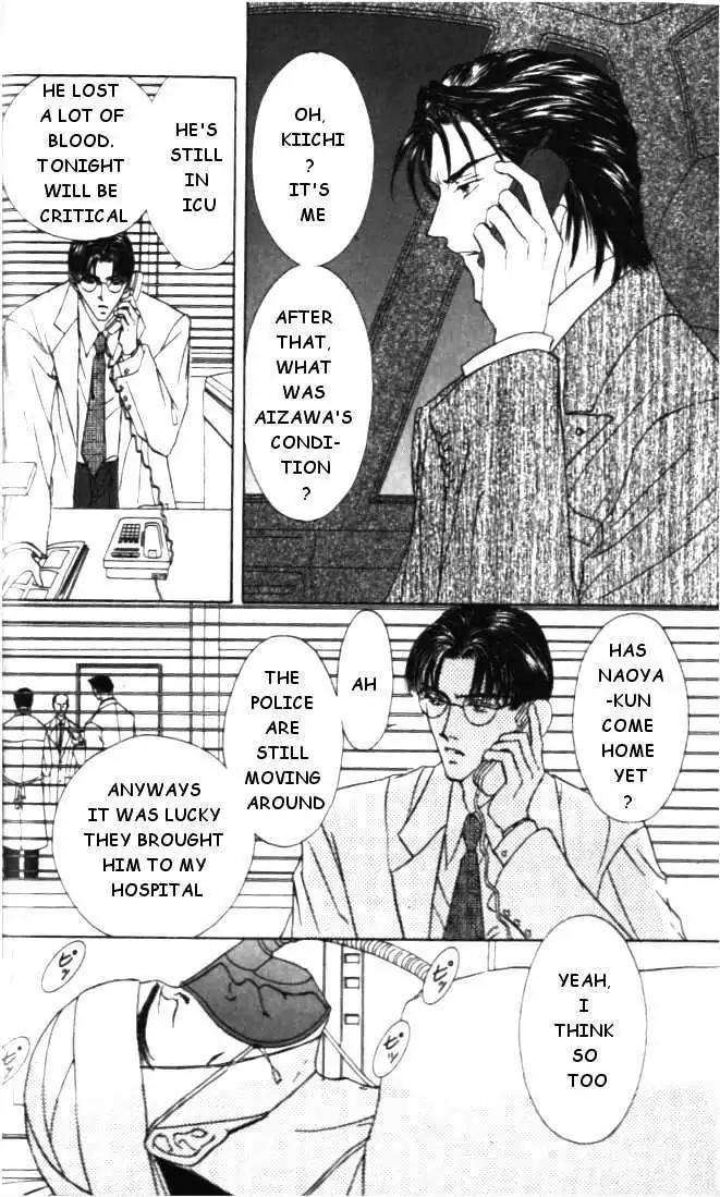 Love-Mode-Shimizu-Yuki-Vol-4-Eng page 10
