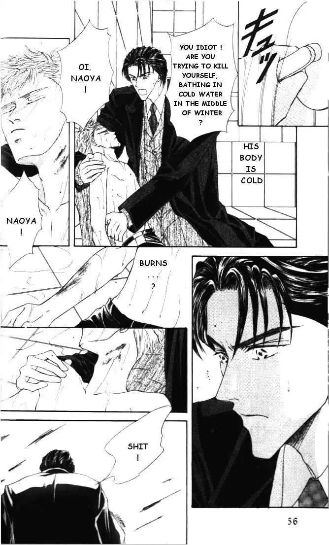 Love-Mode-Shimizu-Yuki-Vol-4-Eng page 14