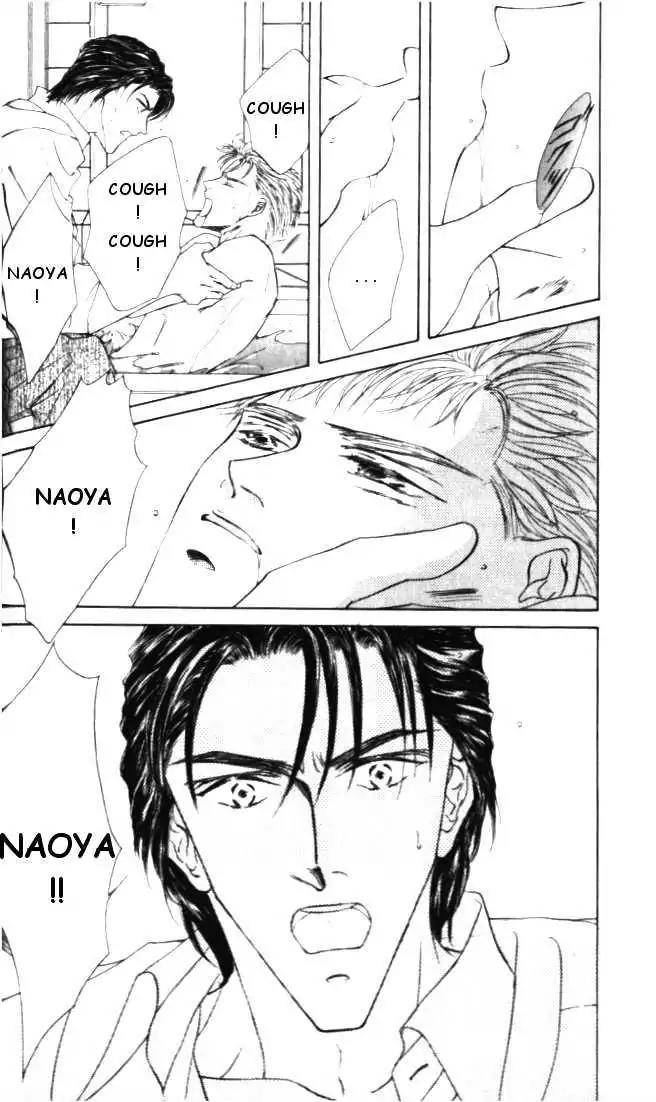 Love-Mode-Shimizu-Yuki-Vol-4-Eng page 16