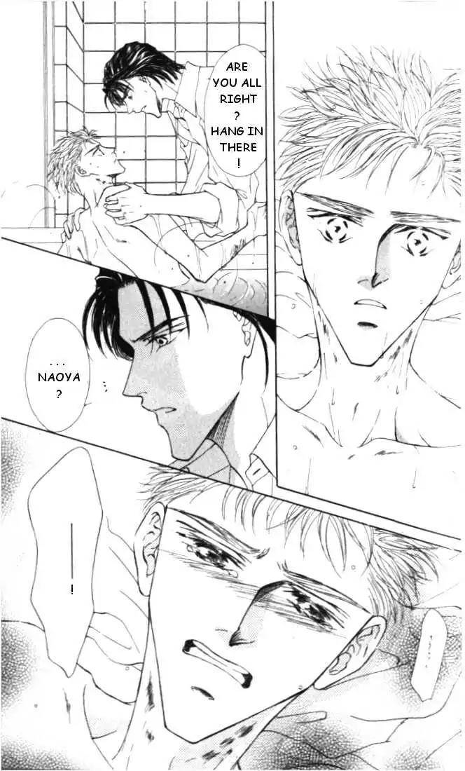 Love-Mode-Shimizu-Yuki-Vol-4-Eng page 17