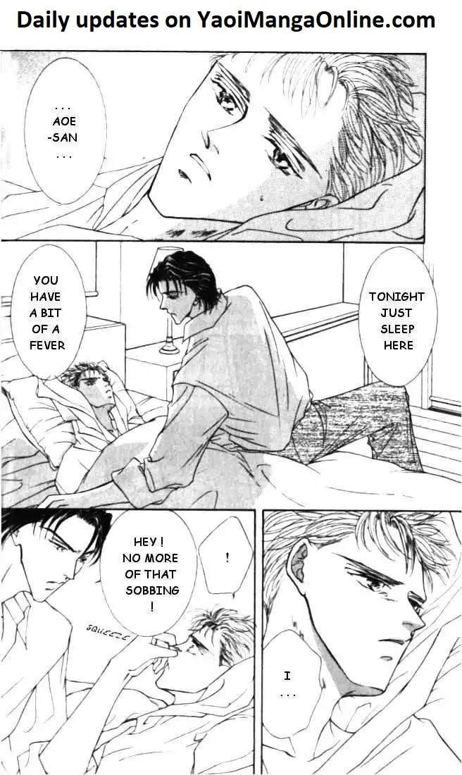 Love-Mode-Shimizu-Yuki-Vol-4-Eng page 24