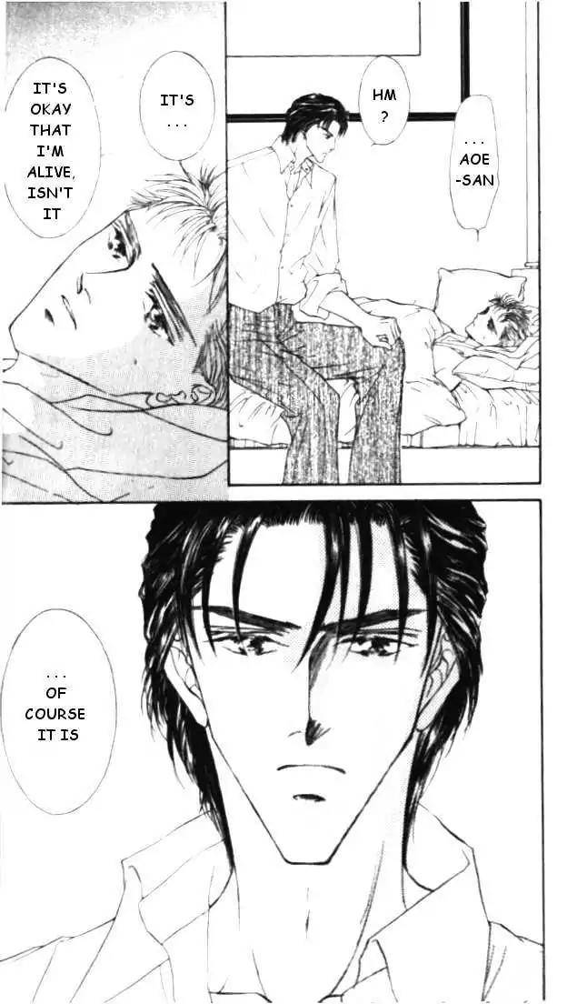 Love-Mode-Shimizu-Yuki-Vol-4-Eng page 26