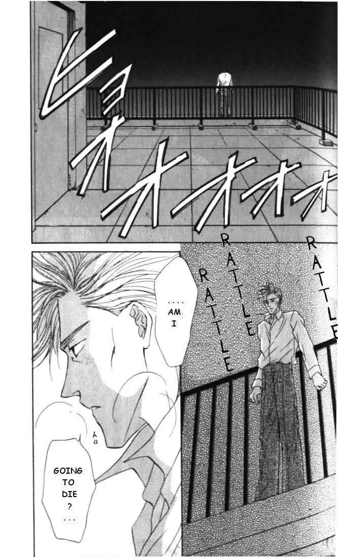Love-Mode-Shimizu-Yuki-Vol-4-Eng page 29