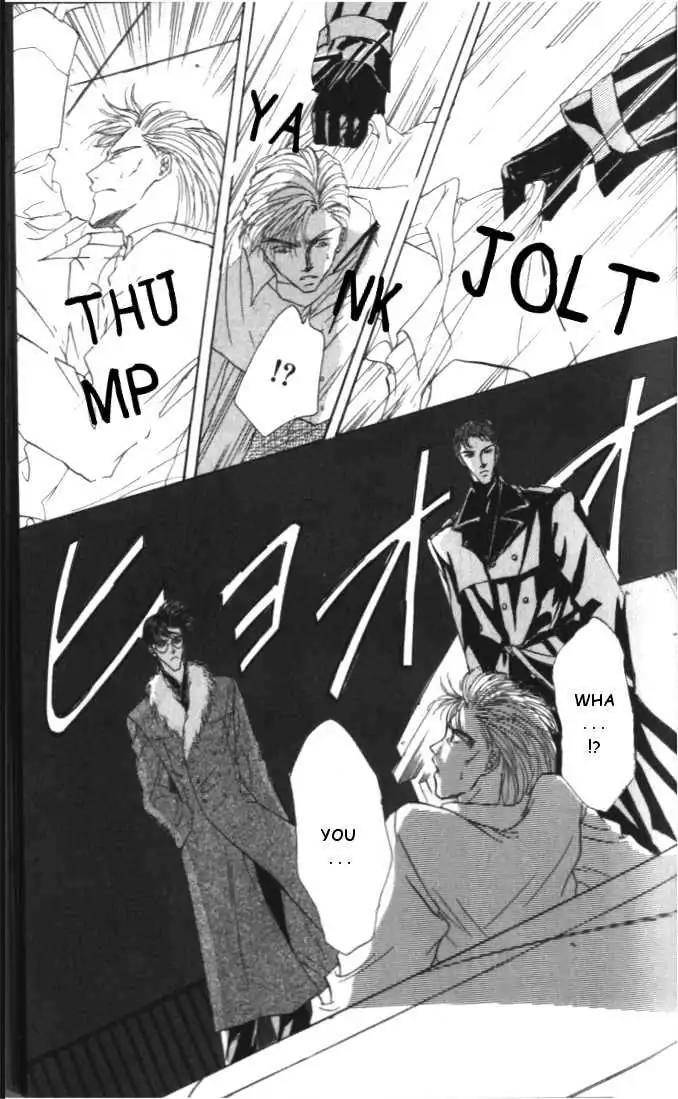 Love-Mode-Shimizu-Yuki-Vol-4-Eng page 31