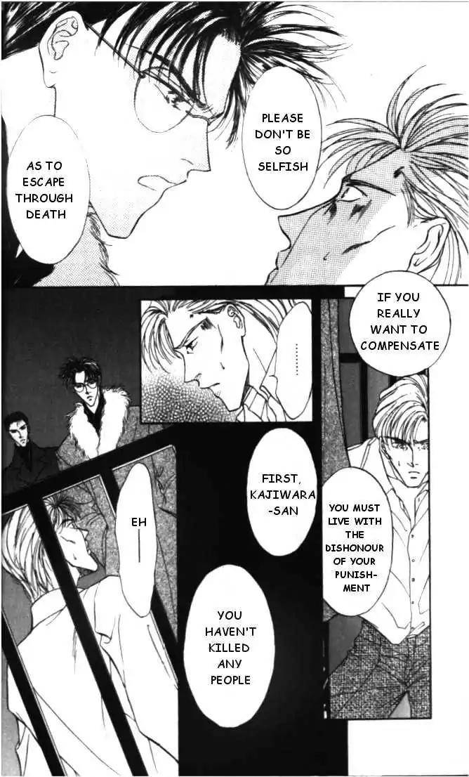 Love-Mode-Shimizu-Yuki-Vol-4-Eng page 10