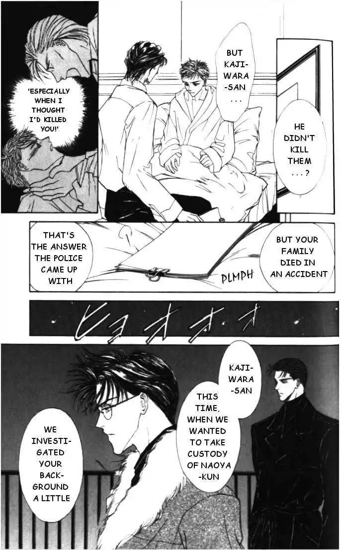 Love-Mode-Shimizu-Yuki-Vol-4-Eng page 11