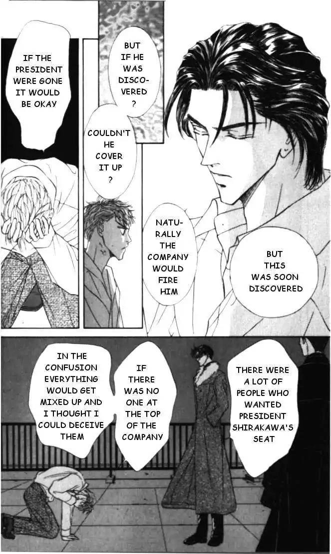 Love-Mode-Shimizu-Yuki-Vol-4-Eng page 14