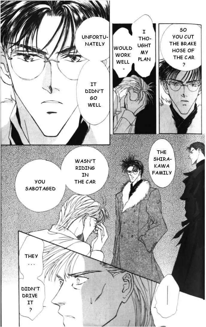 Love-Mode-Shimizu-Yuki-Vol-4-Eng page 15