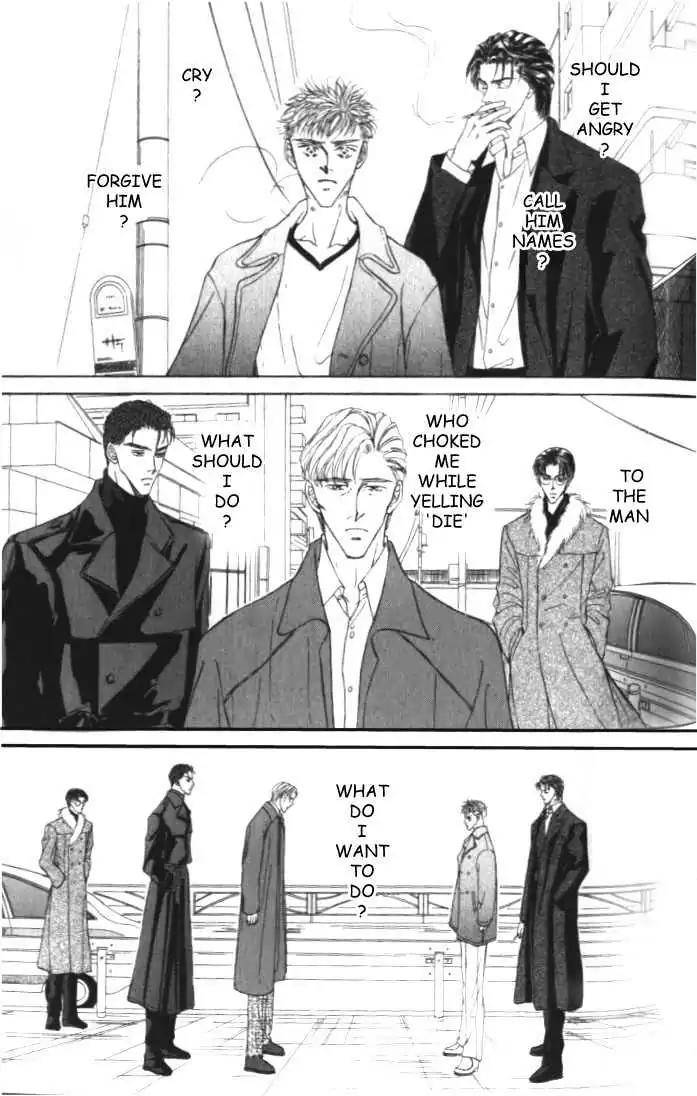 Love-Mode-Shimizu-Yuki-Vol-4-Eng page 21
