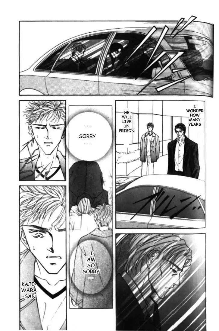 Love-Mode-Shimizu-Yuki-Vol-4-Eng page 25
