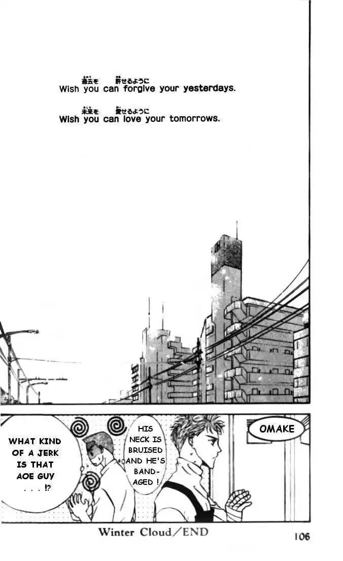 Love-Mode-Shimizu-Yuki-Vol-4-Eng page 31