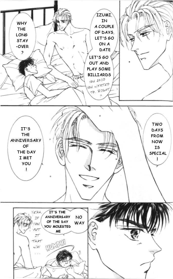 Love-Mode-Shimizu-Yuki-Vol-4-Eng page 4