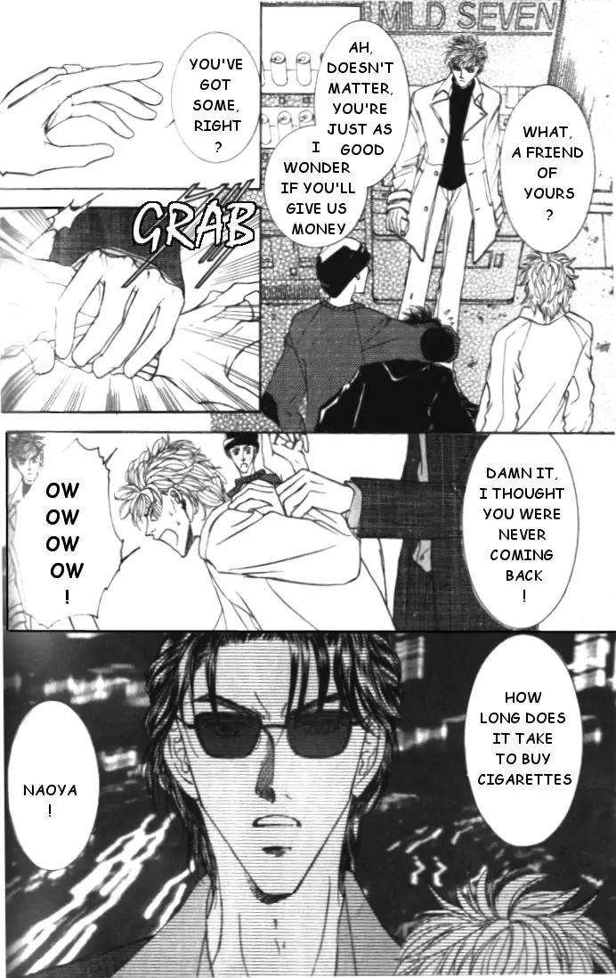 Love-Mode-Shimizu-Yuki-Vol-4-Eng page 9