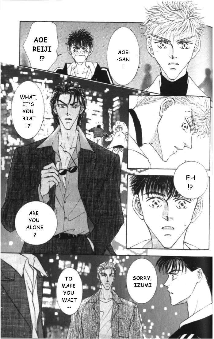 Love-Mode-Shimizu-Yuki-Vol-4-Eng page 10