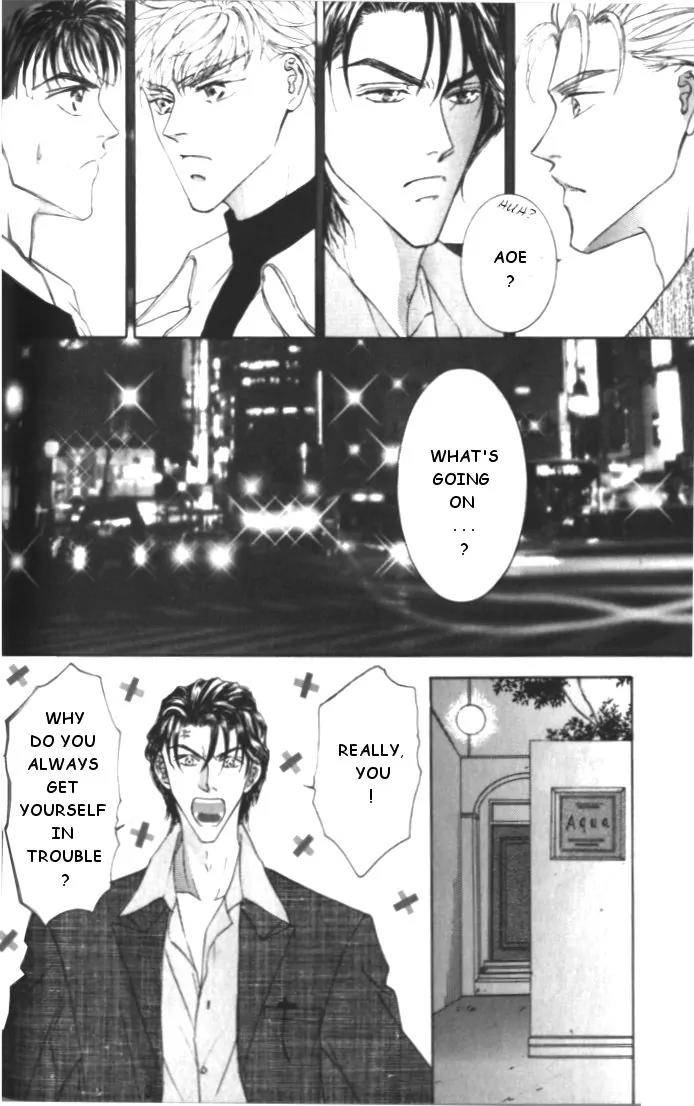 Love-Mode-Shimizu-Yuki-Vol-4-Eng page 11