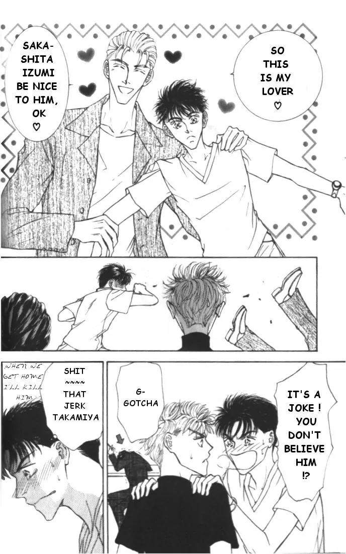 Love-Mode-Shimizu-Yuki-Vol-4-Eng page 15
