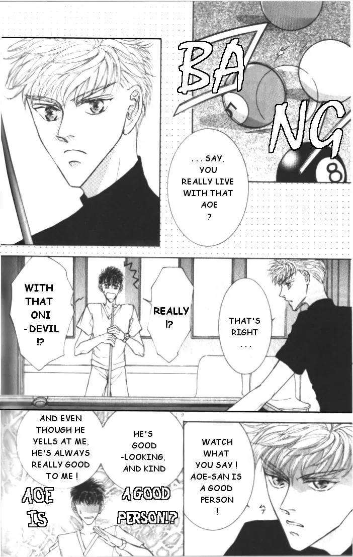 Love-Mode-Shimizu-Yuki-Vol-4-Eng page 17