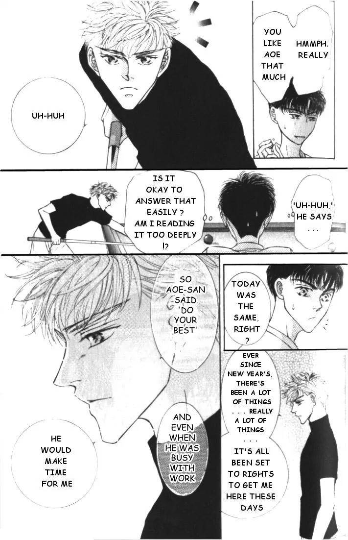 Love-Mode-Shimizu-Yuki-Vol-4-Eng page 18