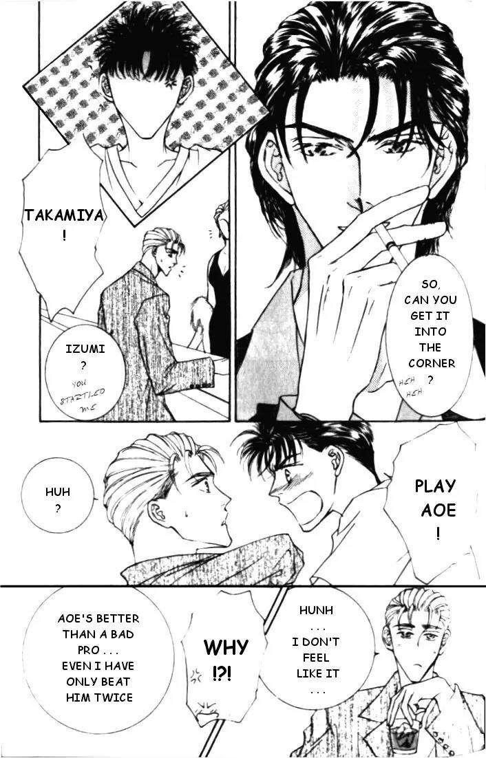 Love-Mode-Shimizu-Yuki-Vol-4-Eng page 22