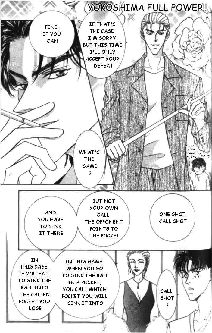 Love-Mode-Shimizu-Yuki-Vol-4-Eng page 24