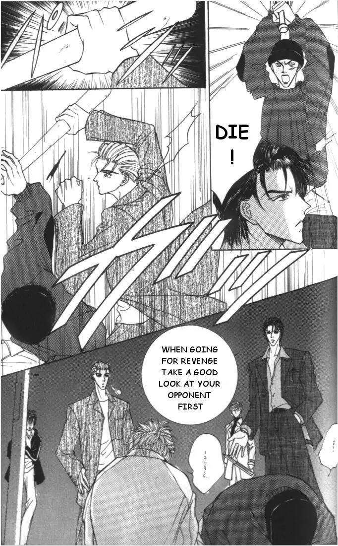 Love-Mode-Shimizu-Yuki-Vol-4-Eng page 30