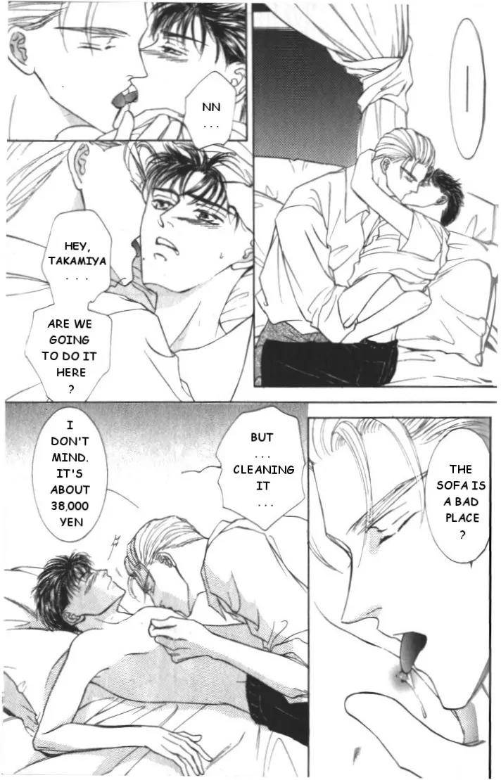 Love-Mode-Shimizu-Yuki-Vol-4-Eng page 34