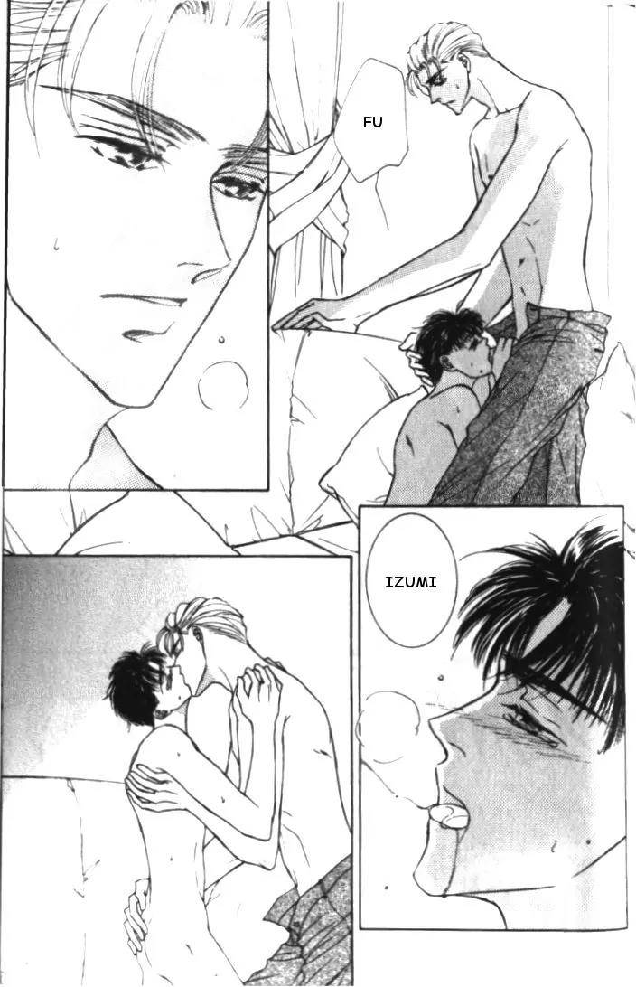 Love-Mode-Shimizu-Yuki-Vol-4-Eng page 42