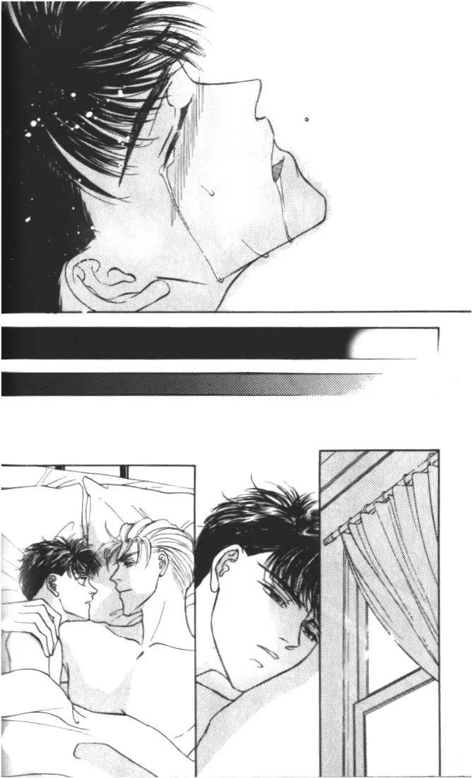 Love-Mode-Shimizu-Yuki-Vol-4-Eng page 47